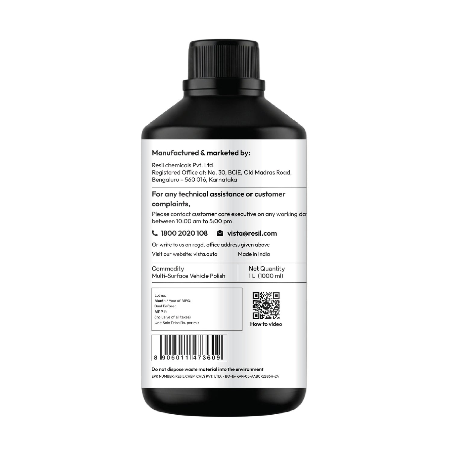 Vista Auto 4-in-1 car dashboard polish and multi-surface shiner 1 litre

