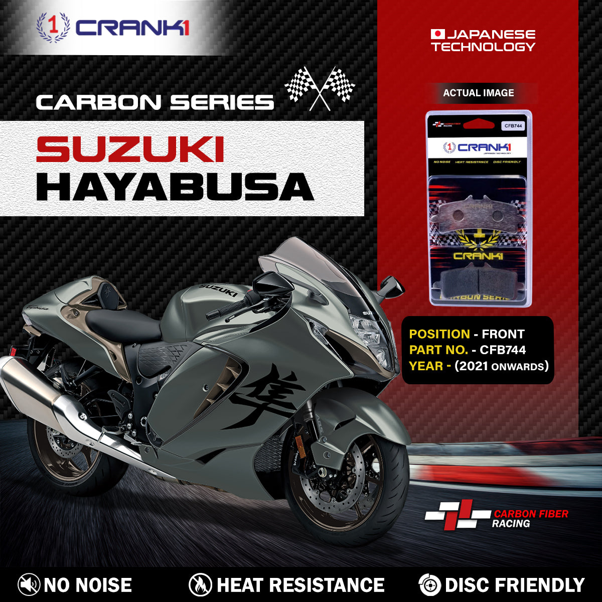 CRANK1 Carbon Front Brake Pads CFB744 for Suzuki Hayabusa 2021 Onwards