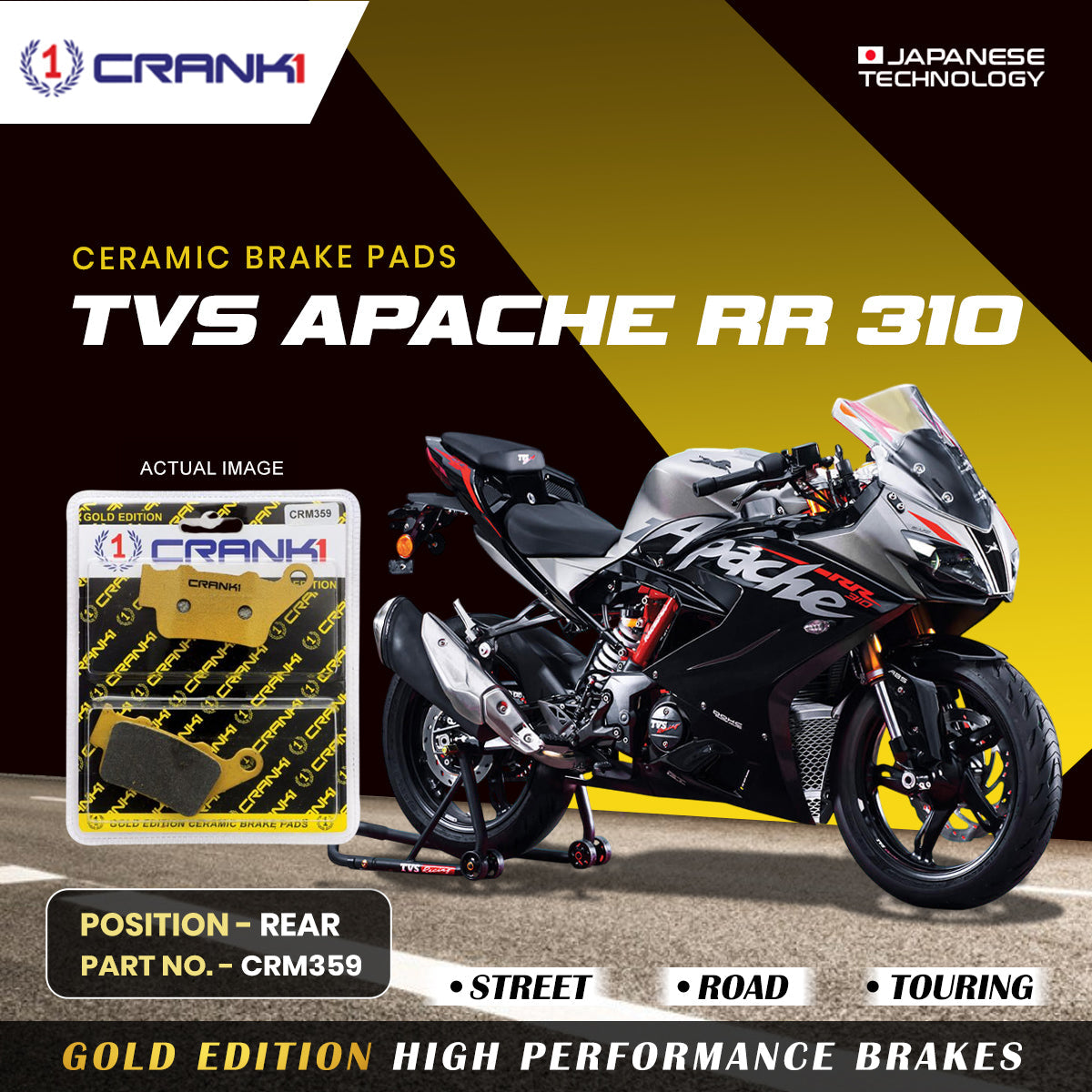 CRANK1 Ceramic Rear Brake Pads CRM359 for TVS Apache RR 310 HH Rated Motorcycle Brake Pads
