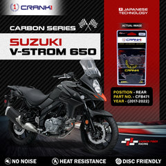 CRANK1 CFB471 Carbon Rear Brake Pads for Suzuki V-Strom 650 2017-2022