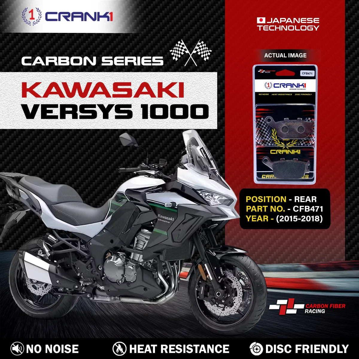 CRANK1 CFB471 carbon rear brake pads for Kawasaki Versys 1000 2015-2018