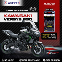 CRANK1 CFB471 carbon rear brake pads for Kawasaki Versys 650 2013-2021