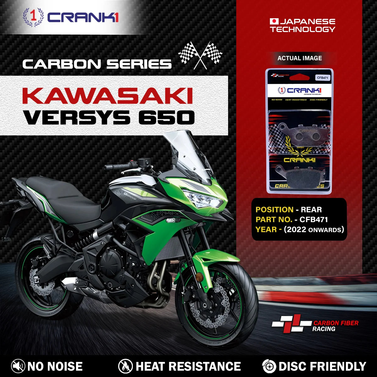 CRANK1 CFB471 carbon rear brake pads for Kawasaki Versys 650 2022 onwards