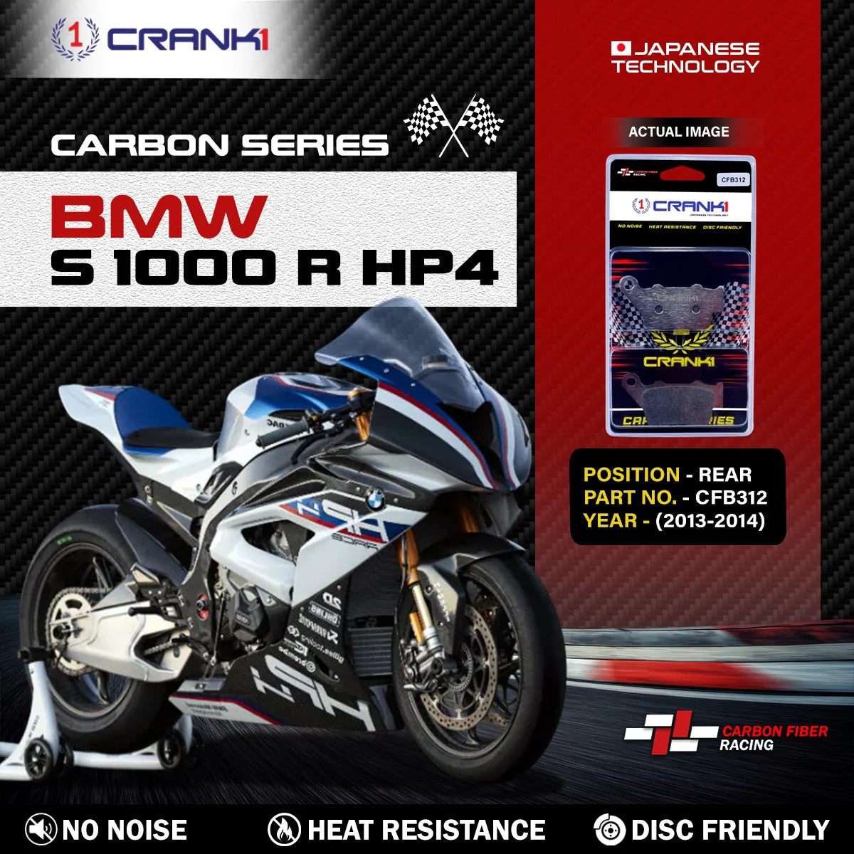 CRANK1 Carbon Brake Pads For BMW S1000R HP4 2013-2014 Rear CFB312