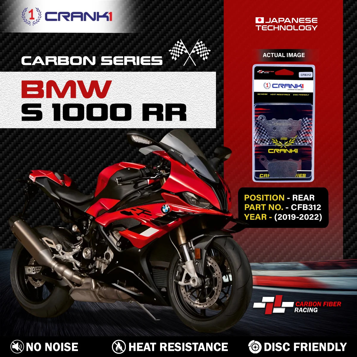 CRANK1 Carbon Brake Pads For BMW S 1000 RR 2019-2022 Rear CFB312