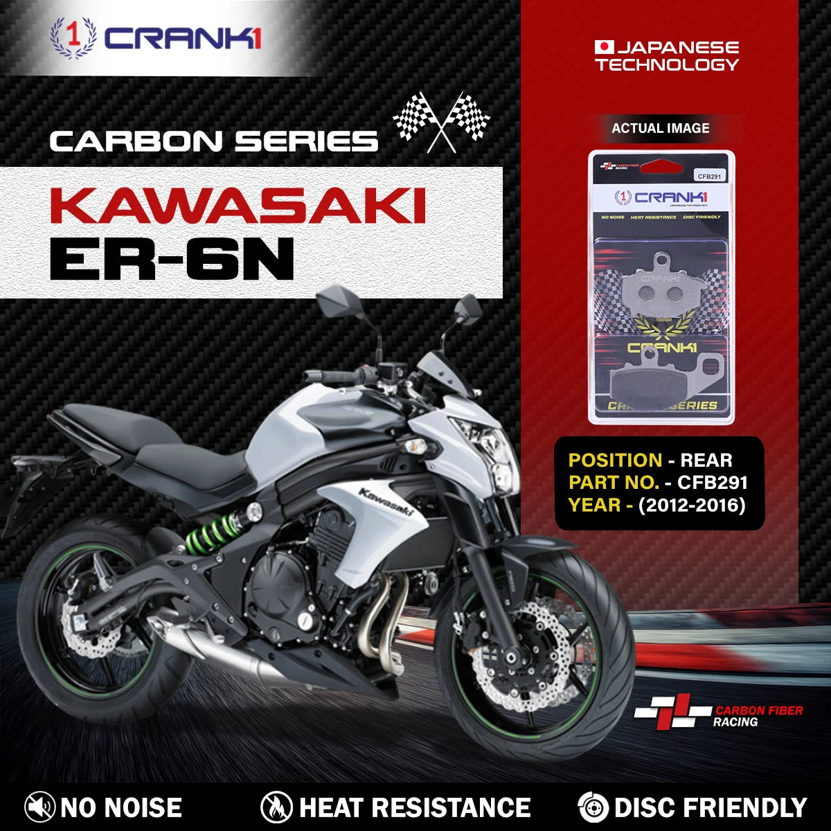 CRANK1 CFB291 carbon rear brake pads for Kawasaki ER6n 2012 motorcycle
