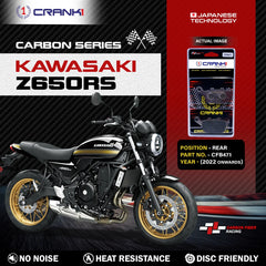 CRANK1 CFB471 carbon rear brake pads for Kawasaki Z650RS 2022 onwards